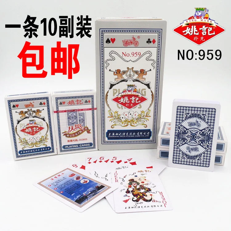 pg论坛棋牌大厅 - 斗地主经典对战